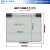 PCB触摸屏保护罩 阻尼3.54.35.768910寸透明塑料抗撞锁护盖 AD1135A 适用13292以下