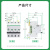 【100%原装】施耐德断路器  IC65N 2P C6A  空开 A9F18206 6A 2P