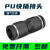 忽风精品黑色气动快插快速气管接头塑料直通全PU-4/PU-6/PU-8/PU-10/P PU-6 蓝色经济款