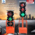 太阳能移动箭头信号灯可升降红绿灯交通信号灯厂家直销支持定制