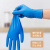 VIAN一次性丁腈手套加厚防滑防油耐酸碱工业制造实验室手套 M码
