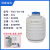 成都金凤YDS-1-30/2-30/10/6贮存型液氮罐小瓶装家畜冻精保存 YDS-30-80含6个120mm圆提桶