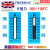 测温纸实验室温度纸温度贴八格十格10条 8格D 160~199℃ 10条/本