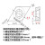 不锈钢淬硬钢专用55度菱形单面数控车刀片DCMT11T304/08MA刀粒 DCMT11T304-MA QR610 刀尖R0.