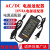 通用交流AC100V-240V转直流DC12V/24V-2A/3A/4A/5A电源适配器足安 12V1A