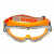 优唯斯UVEX 9002245护目镜防护眼镜眼罩防风防尘防飞溅骑行防冲击眼镜 橙色
