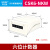 贝尔美CSK5-NKW计数器CSK4-NKW6位卡簧式计数器位计数器CSK6-NKW CSK6-NKW AC220V