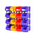 猎尊（LZ）斜口零件盒塑料盒五金收纳盒货架螺丝盒工具盒物料盒配件盒分格箱 长宽高：250*150*125 蓝色