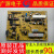 原装 夏普 LCD-46/52LX920A电源板RUNTKA747WJQZ LC1009-410
