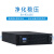 超特科技（CHINTE TECHNOLOGY）UPS电源 机架长效机SU-R3115S 192V LCD液晶显示 660*485*130