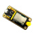 SX1262/1268无线LoRa串口收发射频模块专用开发板套件定制 E22-400TBH-01 拿样价