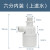 得豫工品 浮球阀水满自停开关水位控制器 一个价 6分内装（上进水）