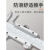 桂林桂量游标卡尺高精度不锈钢工业迷你油标卡尺0-150-200-300mm 碳钢0-1500mm 单向爪