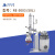 析牛科技旋转蒸发器实验室自动升降提纯结晶蒸馏器旋转蒸发仪 RE-5003(50L) 
