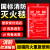 灭火毯消防专用厨房火灾逃生商用玻璃纤维家用3C国标认证防火毯 1×1米【升级硅胶】逃生/灭火 [国标]