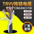 TRVV超高柔性拖链电缆2芯3芯4芯国标无氧铜芯耐油耐折坦克链软线 TRVV3芯0.2平方(外径5.2mm)