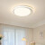 雷士（NVC）LED吸顶灯具北欧奶油风舒适光客厅餐厅卧室高显米家智控-悠然白B
