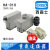 HDXBSCN西霸士HA-010-F/M重载连接器 H10A-AG/SGR-LB小10芯 插座 HA-010-4-PG16