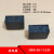 三友SMIH-SH-112LM继电器SMIH-SH-112LM 常开4脚 12V 17A继电器 三友SMIH-SH-112LM (4脚/12V/1