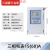 上海人民单相三相智能预付费电表插卡式出租房远程抄表电能表 三相经典款 15(60)A 插卡充值