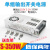 DC110V电源AC转直流110V3.1A 10A 220V1.6A开关电源稳压电源模块 (220V 1.6A)S-350