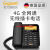 定制Giga无线座机4G通固话移动电信联通办公插卡电话机 GL100A_岩石白_移动GSM_2G_通话