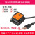 TF-460二维码扫描模组高速自动识别条码扫码器工业流水线扫码模块 TF460中性包装USB接口
