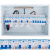 成套暗装强电配电箱照明PZ30 18 20回路铁底塑面空开 浅绿色