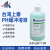 上泰SUNTEX PH4.01 pH7.00 10.00标准缓冲溶液pH校正液500mL 8-23  pH=10.00  500mL