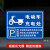 电动车充电区标识牌电动汽车单车电瓶车叉车充电处标志警示牌自行车摩托车停放区域指示牌充电专用车位提示牌 DPC-06(铝板) 20x30cm
