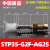 开袋真空吸盘工业STP35S/60S吸塑料软包装硅胶机械手真空吸盘气动大吸力配件 STP35-G2F-AG25-A20（白色）