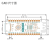 适用于Arduino Nano 升级版/集成CC2540 BLE蓝牙4.2/Ble-Nano主板 BLE Nano