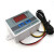 汉河 XH-W3001微电i脑数字温度控制器 温控器智能电子式开关 220V/1500W