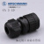 hirschmann GD3LD连接器934 125-100 934125100 4芯插头