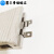 霍尔曼塑木地板卡扣木塑木扣件无缝件户外室外地板连接件 卡槽高度7.5mm一包100个