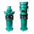 油浸污潜水泵 Q15-26-2.2KW     2寸  380V