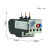 热过载继电器NR2-25/Z温度继电器380V热保护器7-10A 4-6A 1.6-2.5A 3天