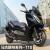国四电喷全新马杰斯特T9大踏板旅行摩托车150CC燃油车雅马哈款T8 T10标配：砂蓝