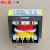 EI-41-039-225变压器10.5V200mA/12V150mA吸