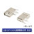 USB-AF 90/180度 USB2.0 A母插座 方口 A型接口 贴片直插弯针焊线 19.6/90度侧插长体/白胶/无边 10只