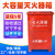 干粉灭火器箱4kg两只装套餐2/3/4/5/8箱子消防箱不锈钢灭火箱 4公斤 套装