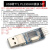 定制USB转TTL USB转串口下载线CH340G模块RS232升级板刷机板线PL2 USB转TTL PL2303HX模块 5针
