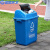 蓝鲸环卫【40L灰色其他垃圾】新国标分类翻盖垃圾桶LJHW-N0025