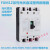 光伏直流塑壳断路器2P3P DC63A100A125A160A200A250A400A空气开关 1P DC250V 250A