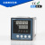 余姚精创温控器高精度通讯PID温控仪4-20mA数显温度仪表RS485智能 两路报警