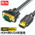 胜为AHV0010G HDMI转VGA线 高清视频转接线 投屏转换器线连接显示器1米