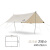 适用于NH挪客硬山4-6人户外遮阳帐篷方形天幕沙滩野外露营防雨防 流沙金含天幕杆 方形3*4米