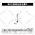 雷尼绍测针三次M3三坐标测针直径替代品红宝石测针球探针0.5到6 (7630)M3红宝石球5.0长21钢杆