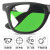 定制电焊眼镜二保焊护眼焊专用防打眼防光防电焊光防电弧脸部防护防弧光平光镜夹片透明变光面罩玻璃 SZ01墨绿款