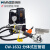 CW-1632分体式卡压钳液压压管钳工具不锈钢管套水暖管件压接钳 CW-1525(不锈钢)+CP-180手动泵